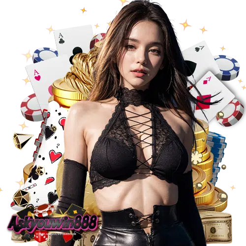 askyouwin888 เครดิตฟรี