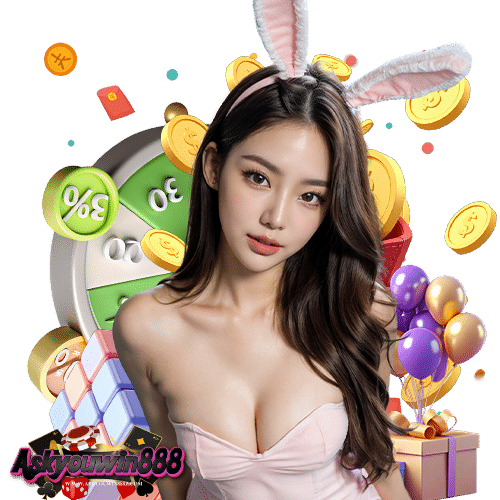 askyouwin888 โปรโมชั่น